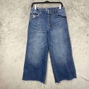 Y2K Grunge Denim Cropped Wide Leg Jeans 12 Button Fly Raw Hem Streetwear Urban